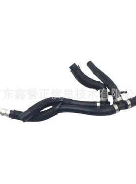 DB5Z-18472G 适用于福特探险者2.3 暖风机水管 接暖风箱