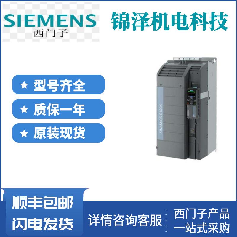 S7-200 6ES7214-2AD23-0XB8 紧凑型设备,交流电源 直流数字输入