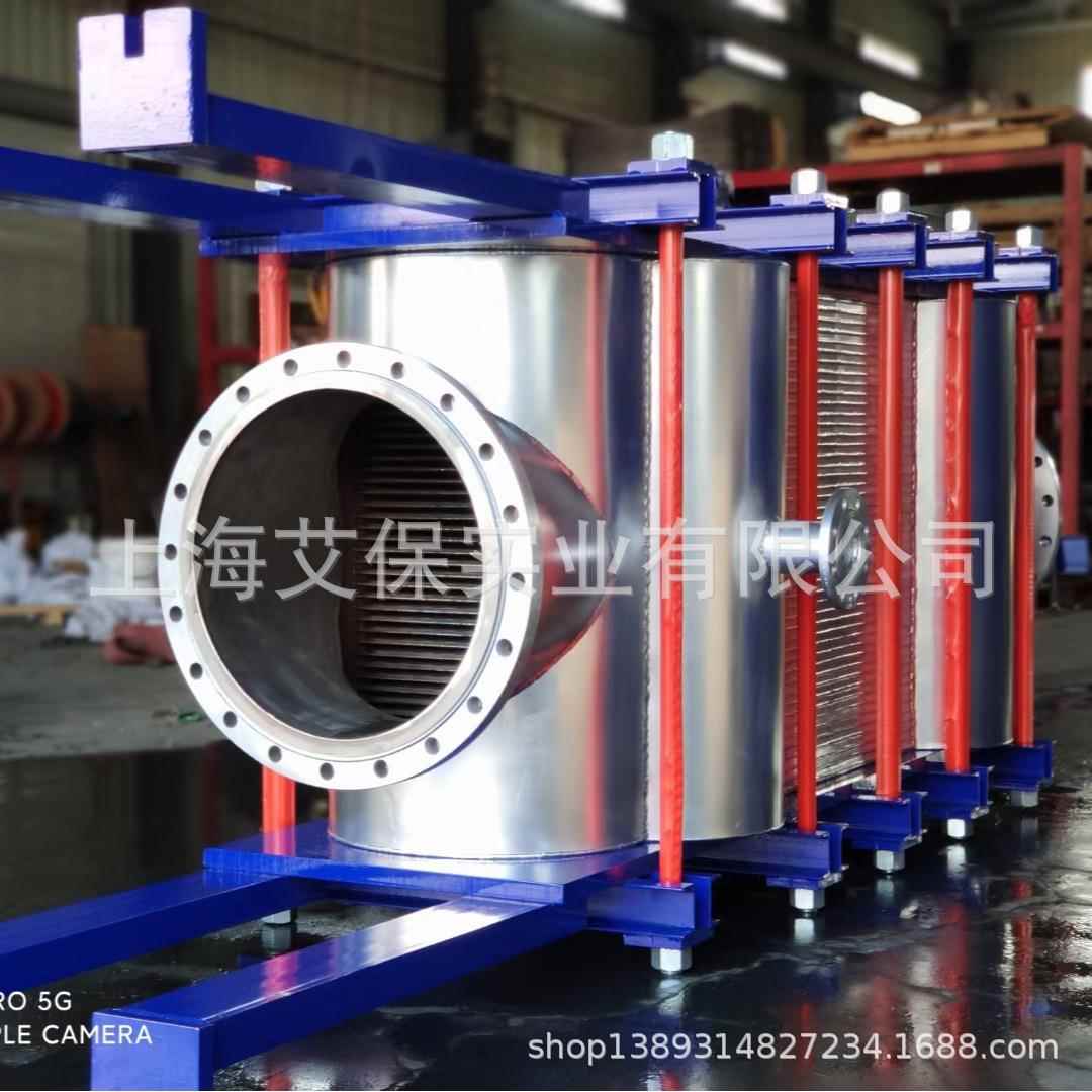 浙100平方300平方不锈钢全江焊接板式ABQ73溶换热器 有机剂换热器