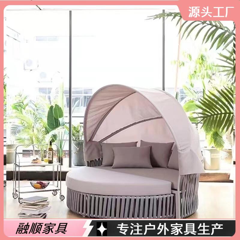 户外圆形躺床庭院露台防水防晒铝架结构绳编收纳旋转北欧泳池藤床