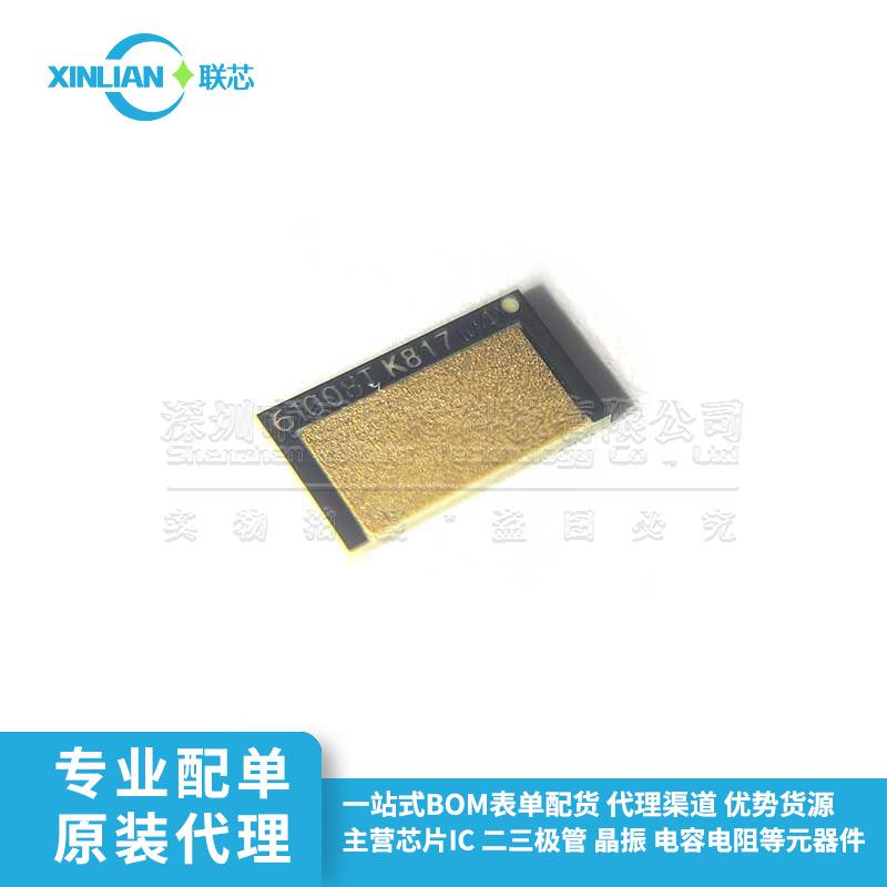 GS61008T GS61008T-MR 丝印61008T 100V 90A GaN 场效应晶体管