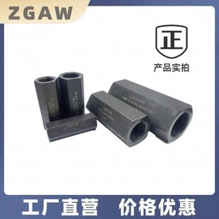 单向阀DIF DIF 液压管式 L10H L25止回阀逆止阀 L16H L20H