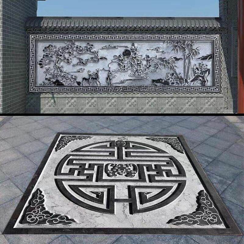 仿古石雕浮雕壁画福字大理石青石庭院别墅外墙石材装饰玄关影壁墙