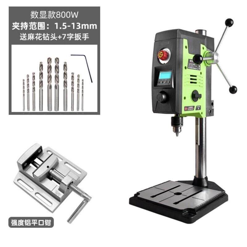 安冠龙AGL数显工业家用多功能迷你微型台钻台式钻床铣床小型