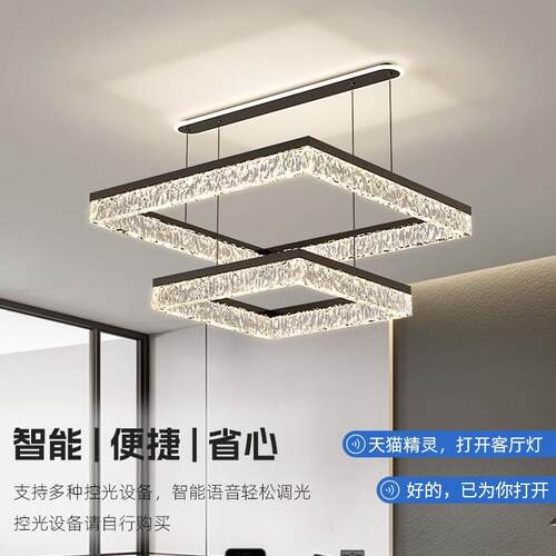 意式简客极厅吊灯轻高端大灯气802主灯2025新款中山具奢全屋套餐