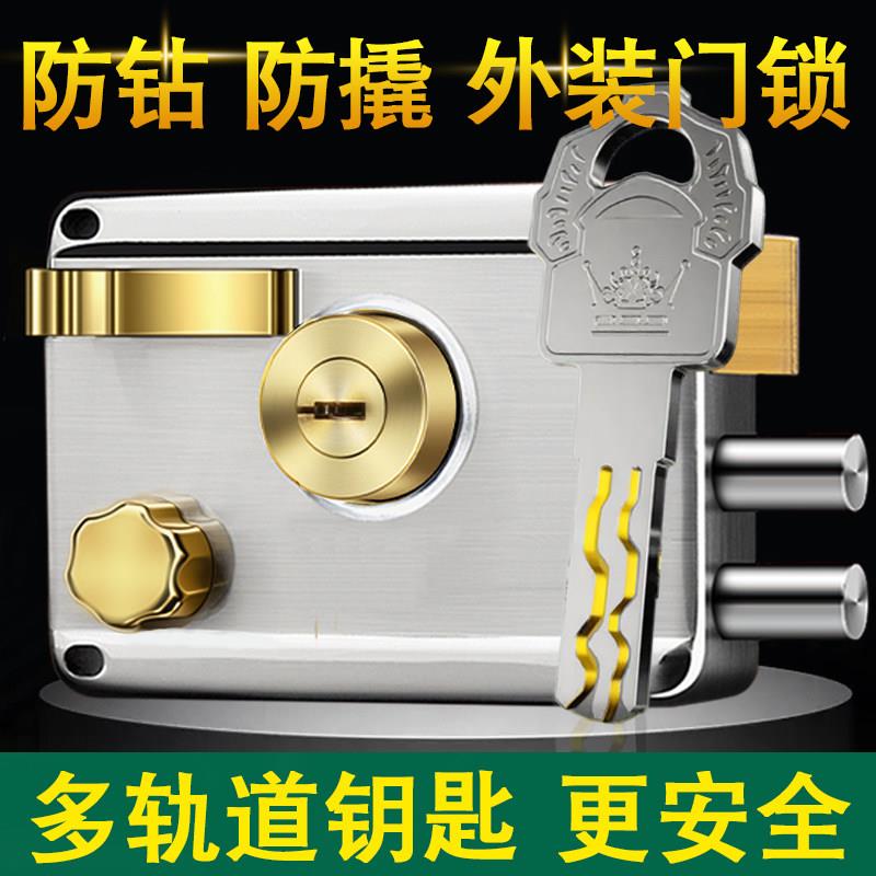 外装门锁老式防盗锁家用入户大门铁门木门房门锁机械锁通用型锁具图片