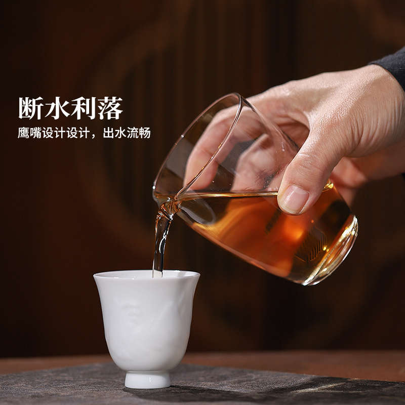 景德镇官方玻璃公道杯高档耐热家用公杯分茶器泡茶功夫茶具配件