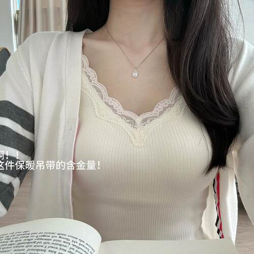 纯欲蕾丝发热发热衣女带胸垫秋冬磨毛吊带背心内搭打底一体文胸