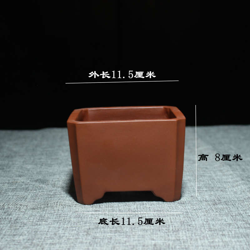 精品四方纯手工紫砂花盆 盆景小花盆 小老桩盆民间工艺花盆包邮