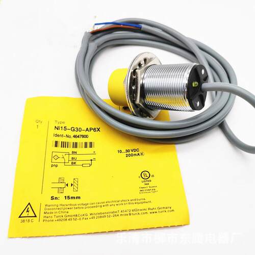 热卖电感式接近开关NI4/BI2-M12-Y1X-H1141插件式8.2V二线常闭