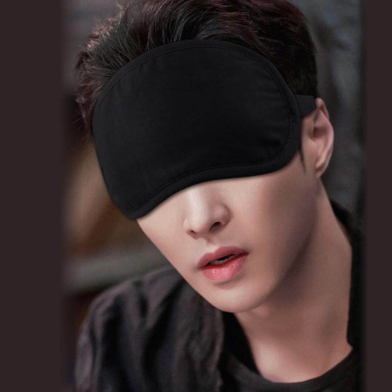 黑色眼罩男纯棉透气睡眠遮光专用女睡觉冰袋冰敷热敷眼睛罩护眼罩