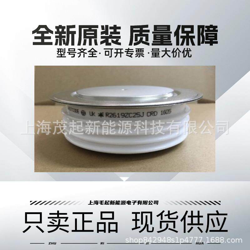 R2619ZC21K R2619ZC25J R2619ZC25K R2619ZC25L WESTCODE可控硅