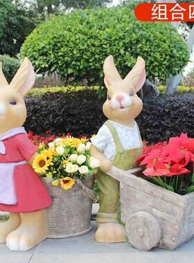 户外卡通兔子装饰摆件花园庭院园林学校商场阳台花缸花盆动物雕塑