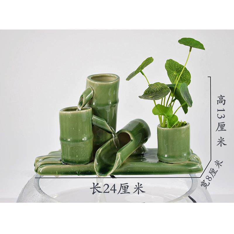 石槽鱼池缸陶瓷流水景观庭院花园阳台装饰配件循环增氧DIT养鱼