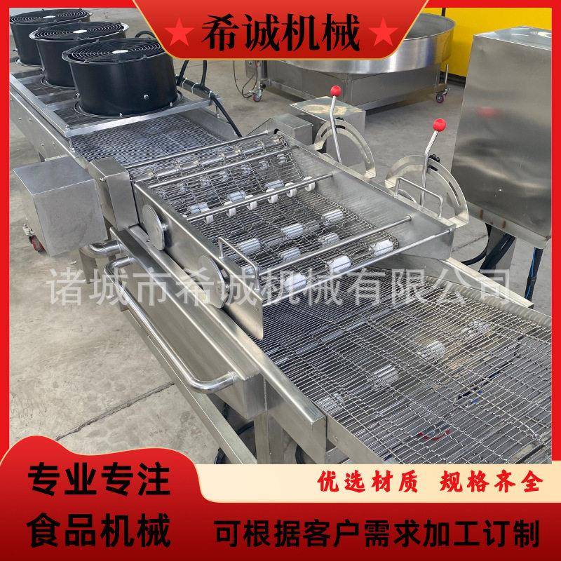 腰果上糖稀机器琥珀核桃仁裹糖机麻枣裹糖机保温加热式上糖机