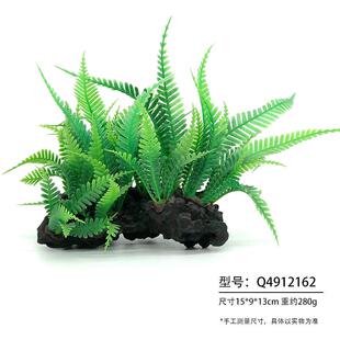 新款直销宠物用品仿真水草水族箱鱼缸造景植物塑料水草假山造景沉