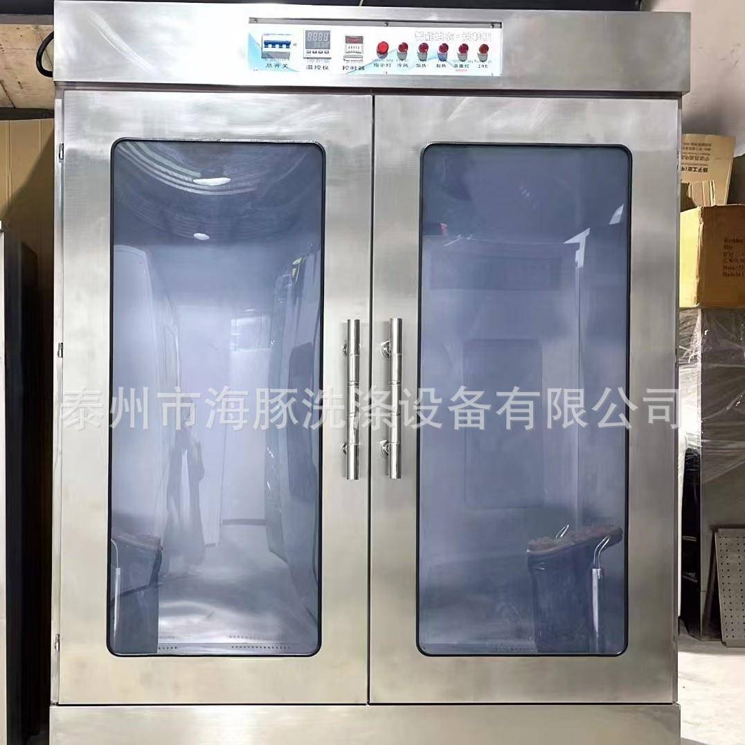 消防战斗服烘干机 灭火救援服衣物烘干柜 大型挂式烘干机厂家现货