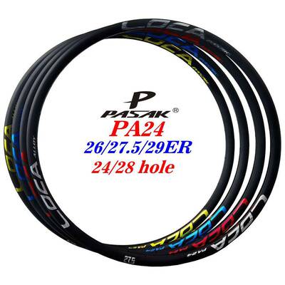 自行车轮圈铝合金山地车圈26/27.5/29寸700C24孔28孔碟刹双层车圈