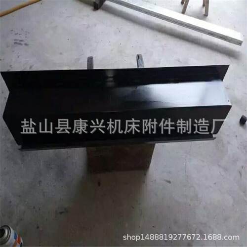 数控机床卷帘防护罩托架式防水防油钢带可伸缩式机床导轨防尘罩