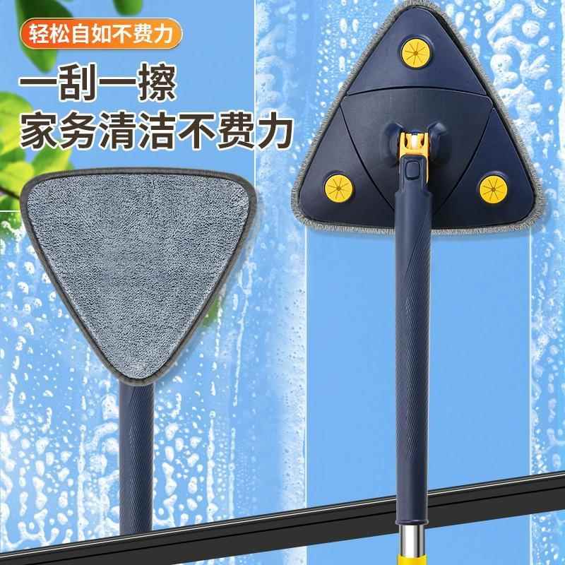 德国三角拖把清洁神器天花板自动拧水万能家用擦墙免手洗2025新款