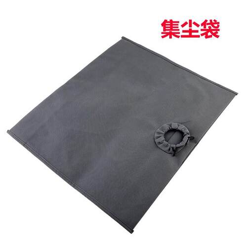速吸尘器袋滤芯防尘织过物类滤器尘隔海帕可清洗装高效除菌可HDM