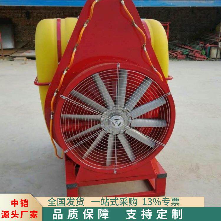 电动高压弥雾打药机 全自动弥雾打药机 果园果树撒药机喷药机
