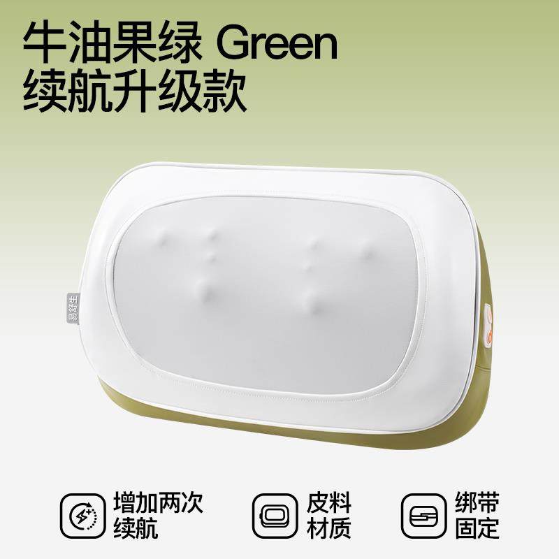 高档易舒按生摩腰C手5腰椎部颈椎腿部放松靠仿人缓解疲劳多功能揉,个人护理/保健/按摩器材,腰椎/腰部按摩器（带）,淘宝优惠券,粉丝福利购,淘宝优惠卷