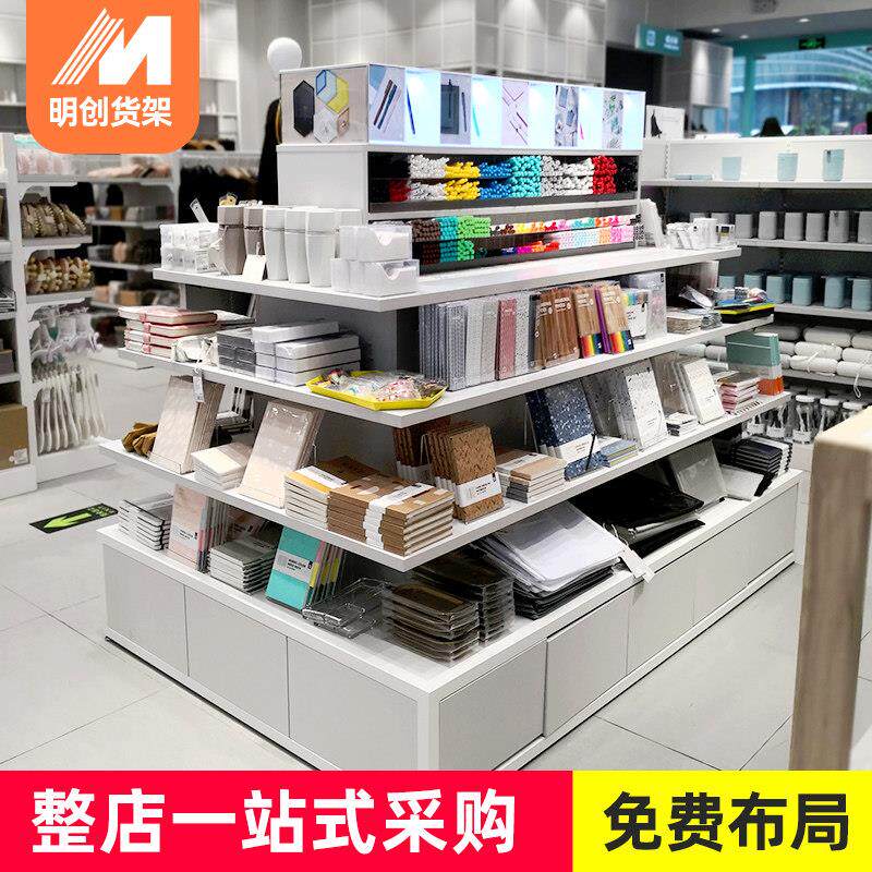 中岛文具展示架可移动商用 彩妆展示柜铁架可伸缩