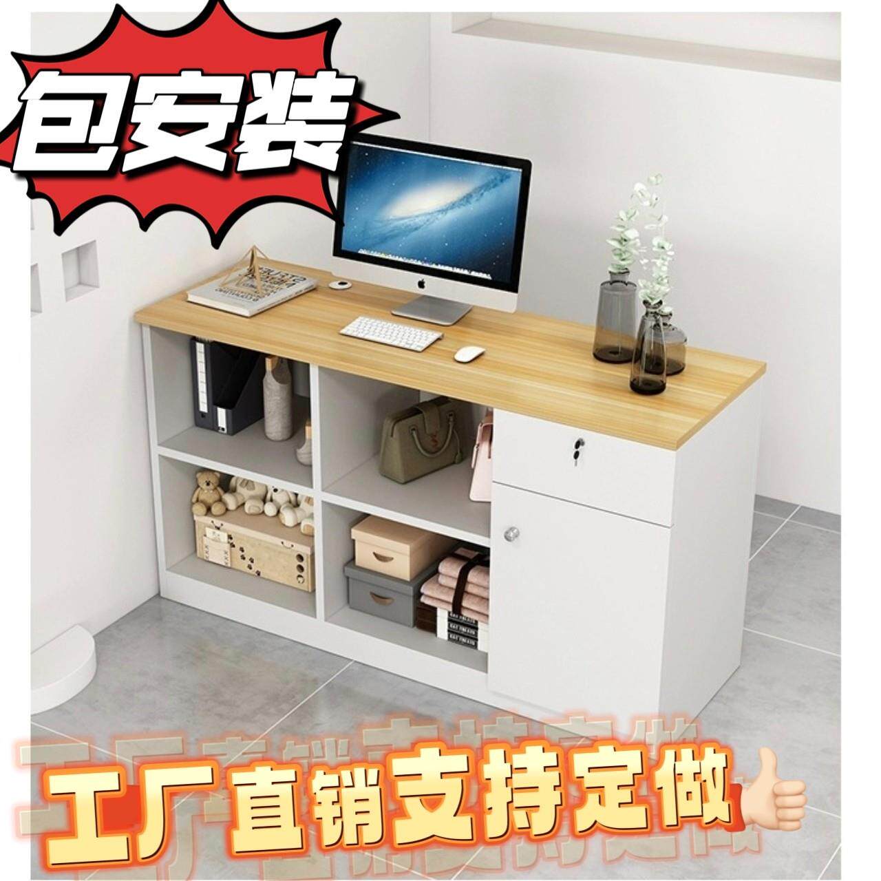 简约现代收银柜台店铺小型服装店美容院前台接待台便利店环保吧台