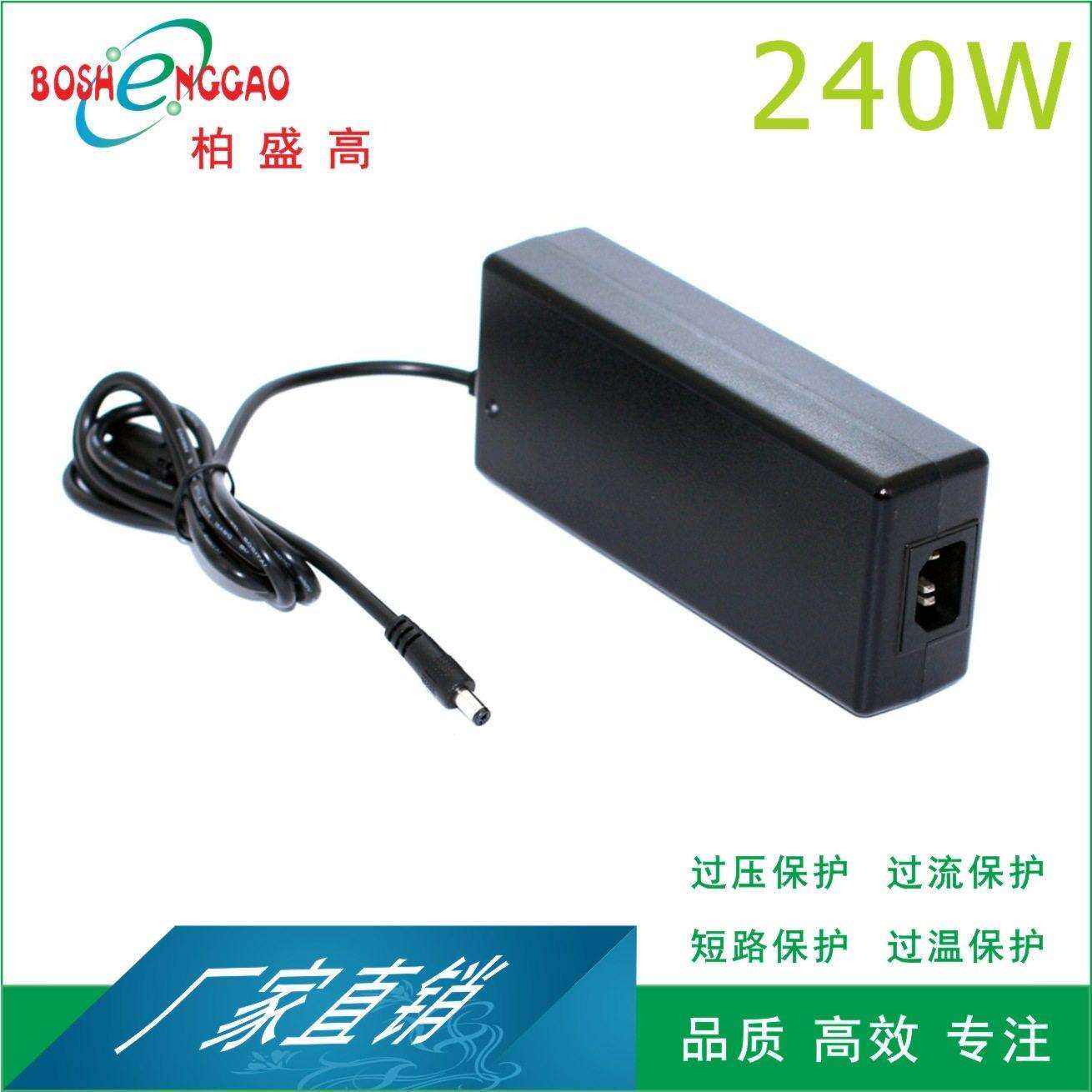 UKCA英规230W电源24V8A监控机电18V10A足功率适配器澳大利亚 160W