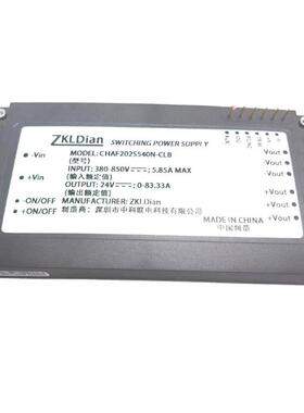 DC/DC54V/24V/20000W全砖国产关电源水下机器电源 YYS封装人型开
