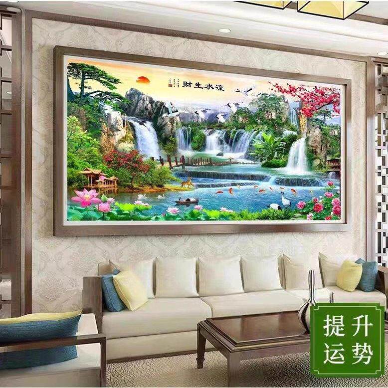 纯手工棉布十字绣九鱼聚财挂画客厅招财设计 带框230*90厘米新中