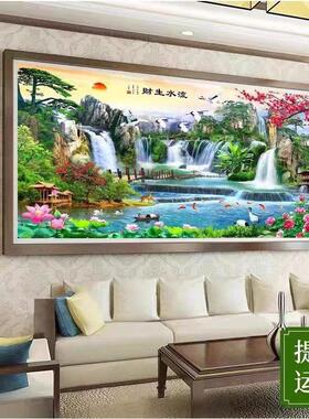 纯手工棉布十字绣九鱼聚财挂画客厅招财设计 带框230*90厘米新中