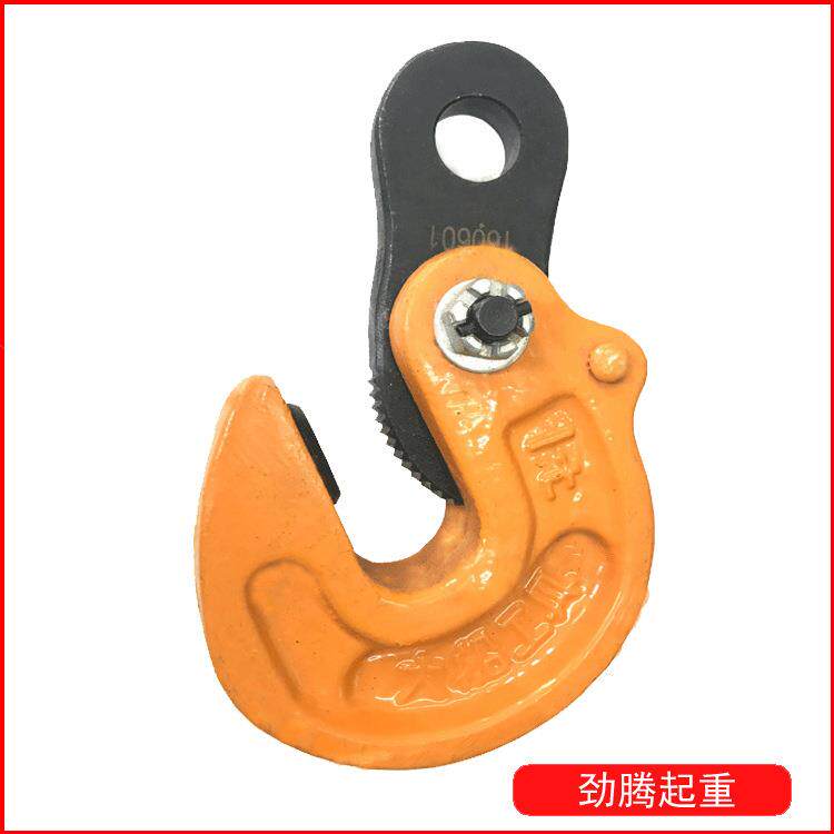 大船钢板吊钳钢板夹具J吊系列横Q吊雄起钢板钢板起重钳钳图片