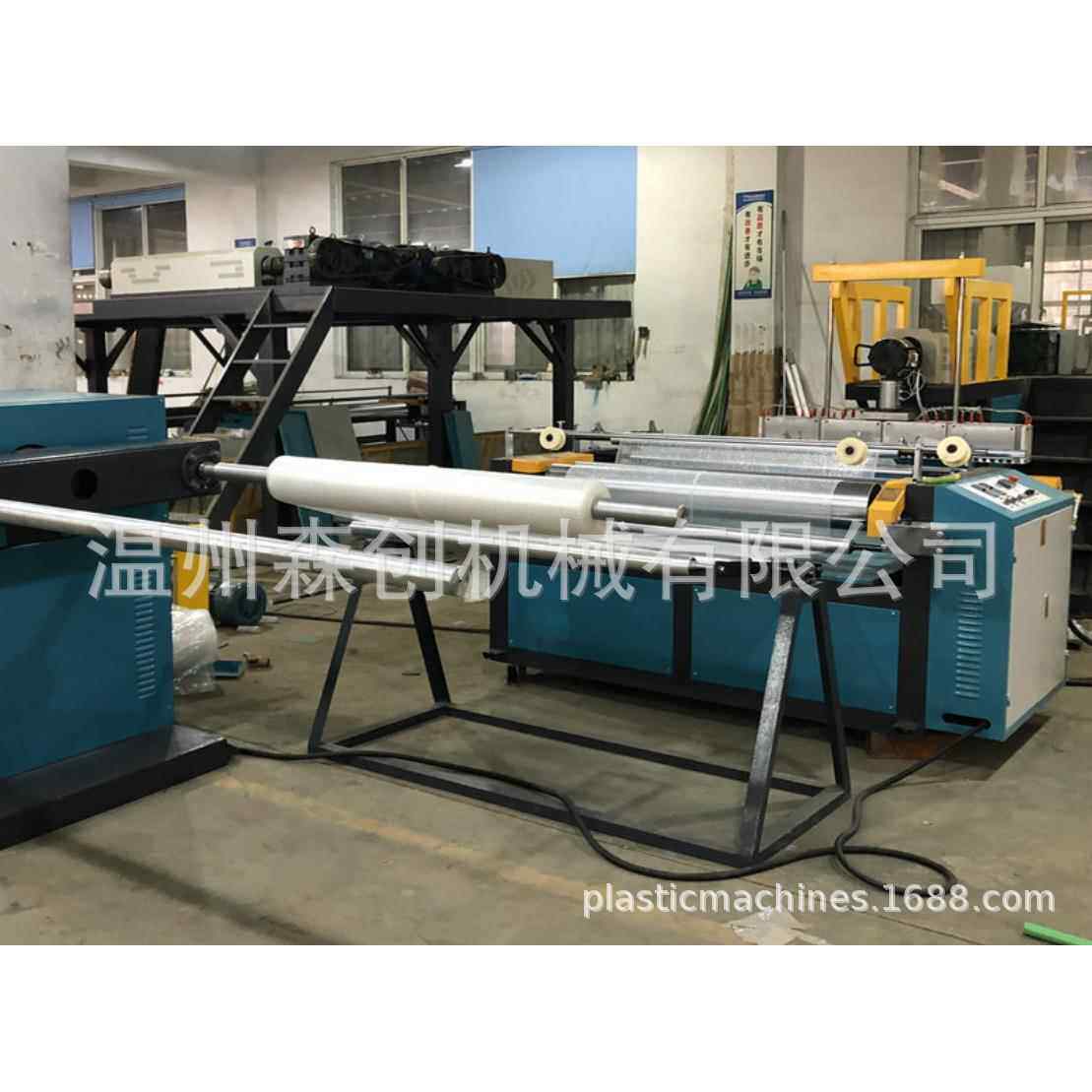 1200型气泡膜机 聚乙烯复合气泡膜机 气泡膜机制袋机 安装调试