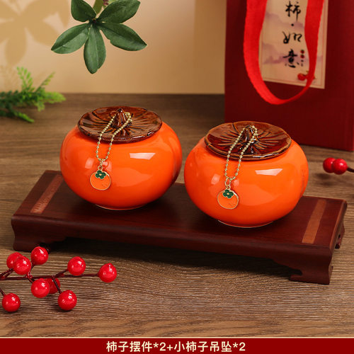 装饰柴火摆件新居布置入伙窗贴