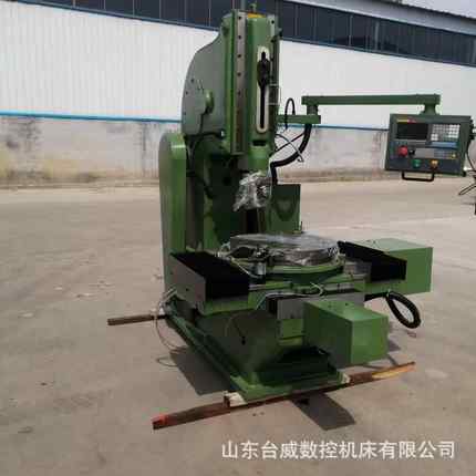 BK5032数控插床C金属插床bk5020小型全自动立式插销机床精度高