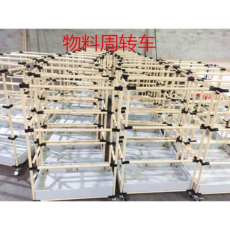 精益管货架 精益管物料车 线棒连接件 复合管周转车配件