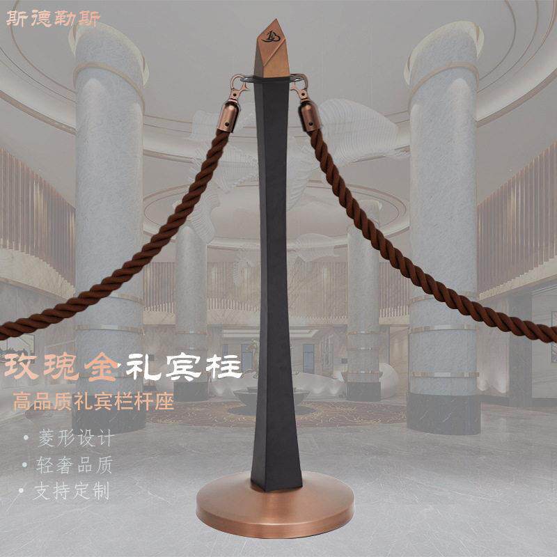 端玫瑰金皇冠头一米线栏杆挂绳礼宾杆护栏商场CBD迎宾柱围栏定