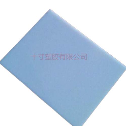 奶白色pc亚克力耐力板有机玻璃透光板