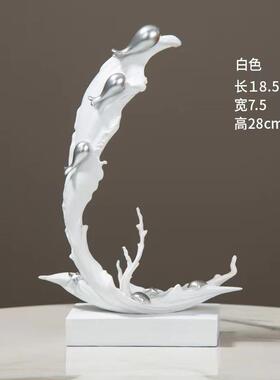 现代艺开术轻奢高档业风生水视起摆件客厅玄GZN关电室柜酒柜办公