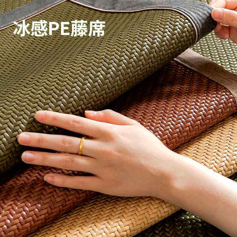 复古凉感冰丝藤席沙发垫2025夏季新款凉席垫固定防滑夏天用坐垫子