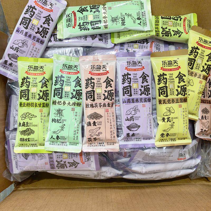 乐盈天奇亚籽羽衣甘蓝山药薏米芡实黄芪党参玫瑰茯苓九珍粉代餐