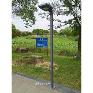 工厂直销300万户外Led花园灯社区公园住宅灯道路灯花园景观灯奥地