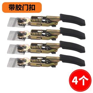 车厢手扣皮卡货车箱门锁扣车厢后门扣件车配件锁扣卡扣固定箱子