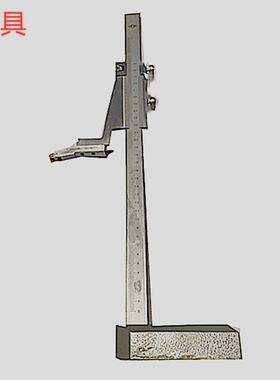 恒具0-300MM/0-500MM0-200MMX0.02游标带刻度销售高度尺