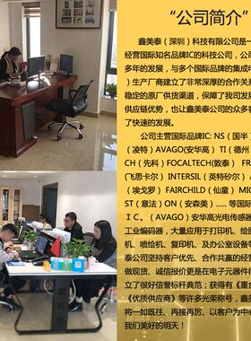 ISL6364ACRZ 现货  全新INTERSIL集成电路电子元件 IC
