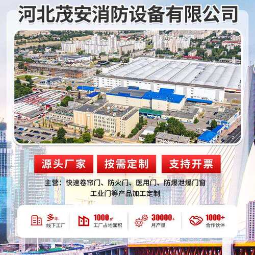 工业变压器门车间大门仓库庭院隔音钢木双开大门变压器大门