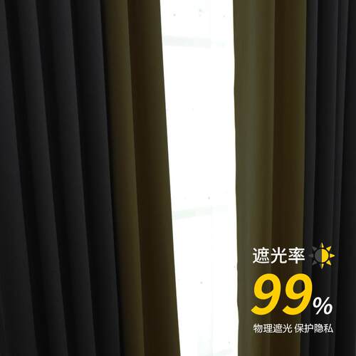 婕米加厚双面麻料纯色拼接成品窗帘布卧室轻奢时尚灰色