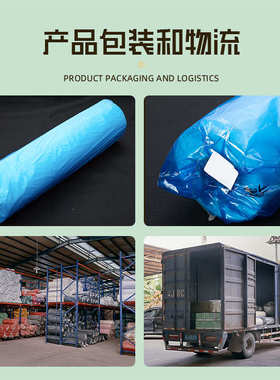 定制量大从优 绣花衬纸电脑刺绣1025H硬白色易撕电脑绣花无纺衬纸